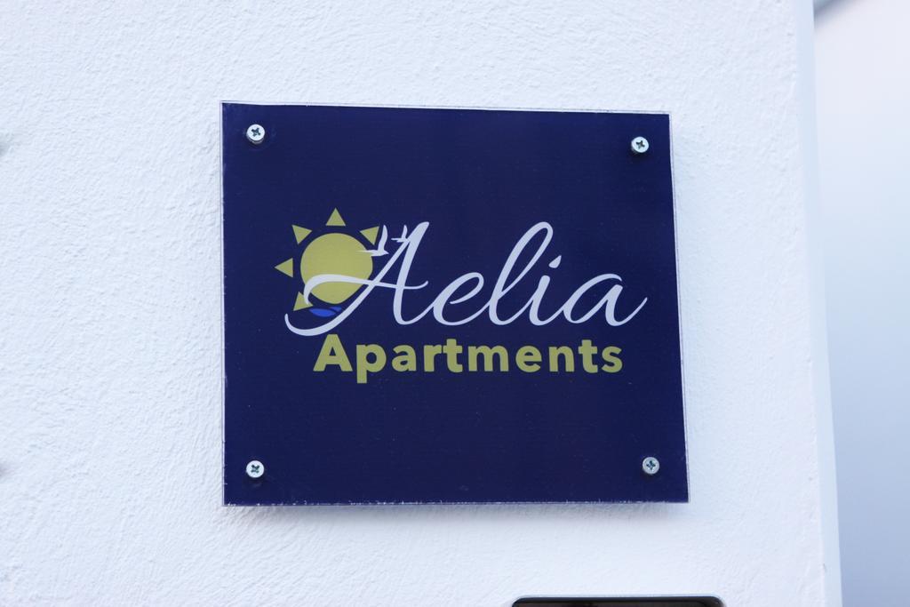 Aelia Apartments Nea Peramos  Exterior photo